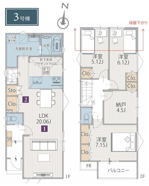 保土ヶ谷区初音ヶ丘　2期全4棟3号棟