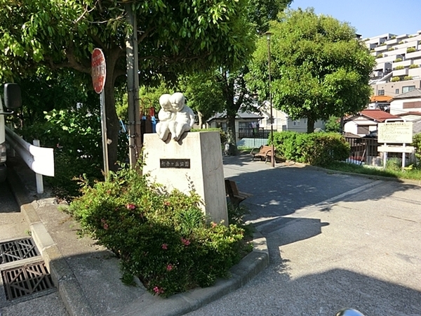 保土ヶ谷区初音ヶ丘　2期全4棟3号棟(初音ヶ丘公園)
