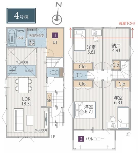 保土ヶ谷区初音ヶ丘　2期全4棟4号棟