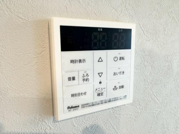 保土ヶ谷区初音ヶ丘　2期全4棟4号棟