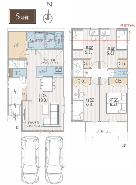 保土ヶ谷区初音ヶ丘　1期全3棟5号棟