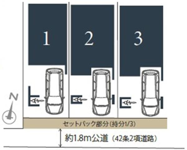 西区霞ヶ丘　全３棟１号棟