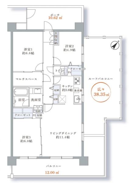 仲町台パークヒルズ7号棟