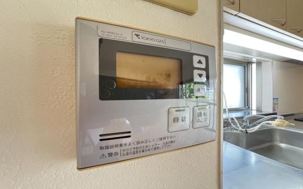 横浜市神奈川区菅田町の中古一戸建て
