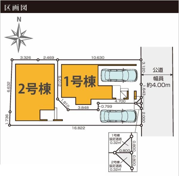 多摩区宿河原4期　全2棟2号棟