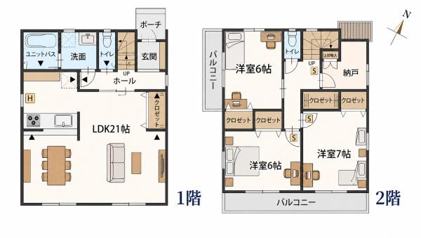 横浜市旭区中尾２丁目の新築一戸建