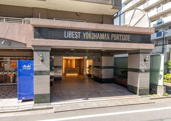 リーベスト横浜ポートサイド
