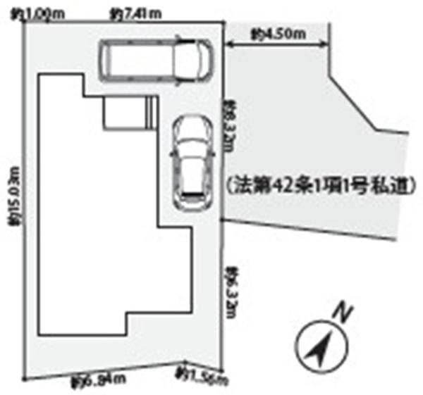 南区永田北２丁目
