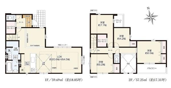 瀬谷区南瀬谷2期 全1棟1号棟