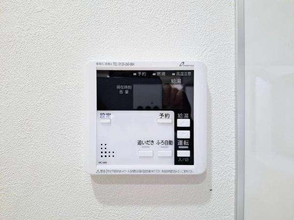 横浜市泉区中田西４丁目の中古一戸建て