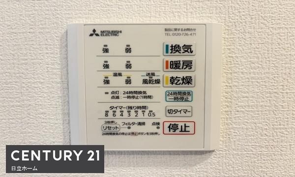 麻生区片平5丁目　全2棟2号棟