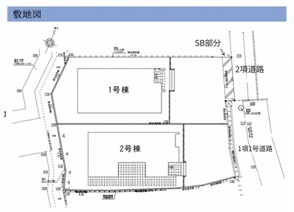 麻生区片平5丁目　全2棟2号棟