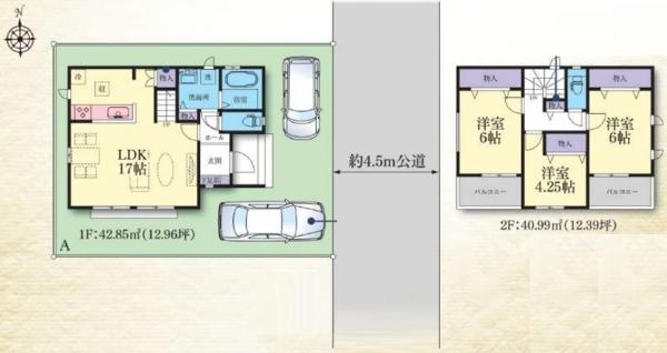 戸塚区汲沢6丁目