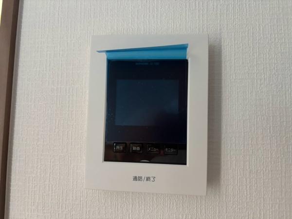 戸塚区汲沢6丁目