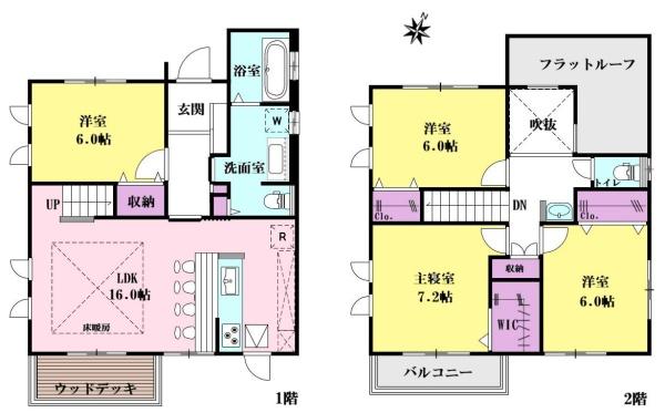 港南区日限山１丁目　中古戸建