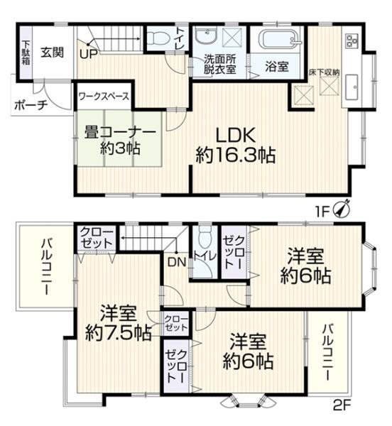 青葉区しらとり台　戸建て