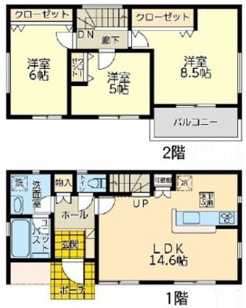 南区永田南2丁目