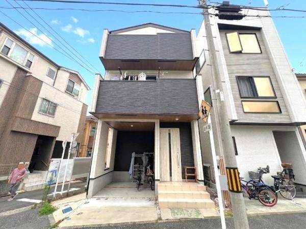 南区中村町３丁目