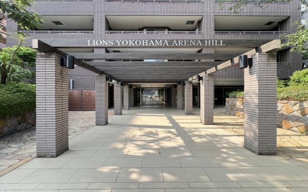 ライオンズ横濱アリーナヒル