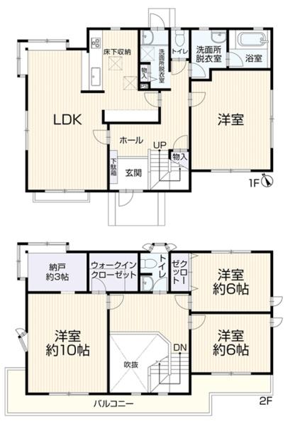 川崎市多摩区栗谷２丁目の中古一戸建て
