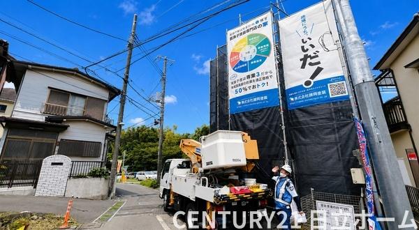 緑区西八朔町　全２棟Ｂ号棟