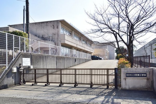都筑区加賀原1丁目　全7棟6号棟(横浜市立川和東小学校)