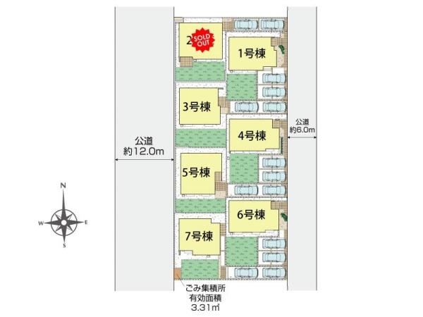 都筑区加賀原1丁目　全7棟7号棟