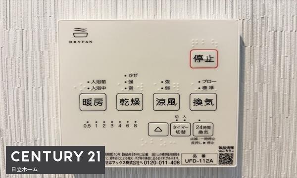 港南区日野2丁目　全2棟2号棟