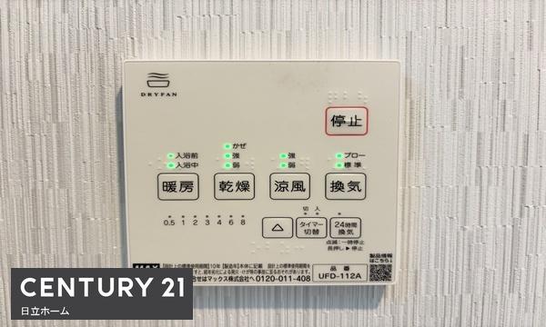 港南区日野2丁目　全2棟3号棟