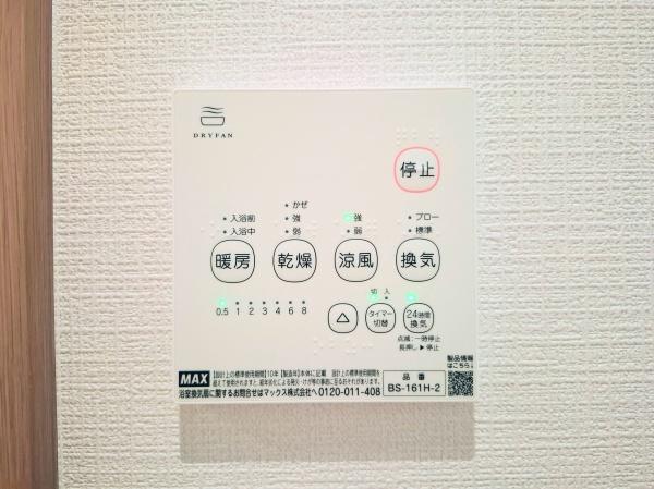 鎌倉市七里ガ浜東５丁目の中古一戸建て
