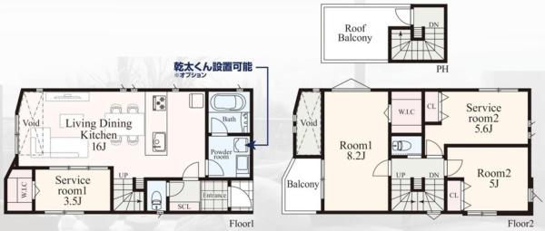 戸塚区原宿５丁目