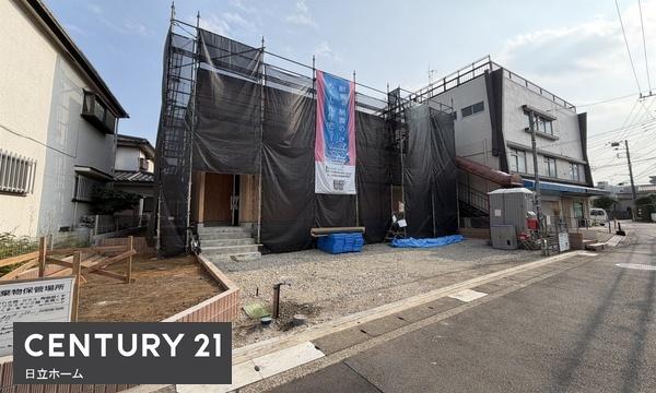 泉区和泉中央北５丁目