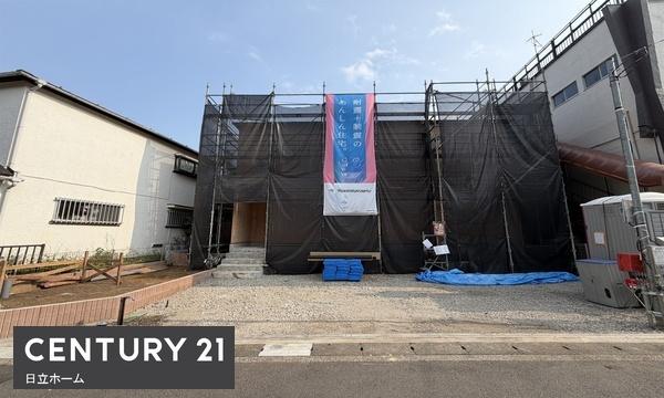泉区和泉中央北５丁目