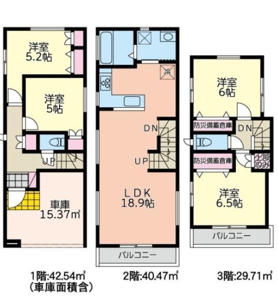横浜市神奈川区白幡南町の新築一戸建