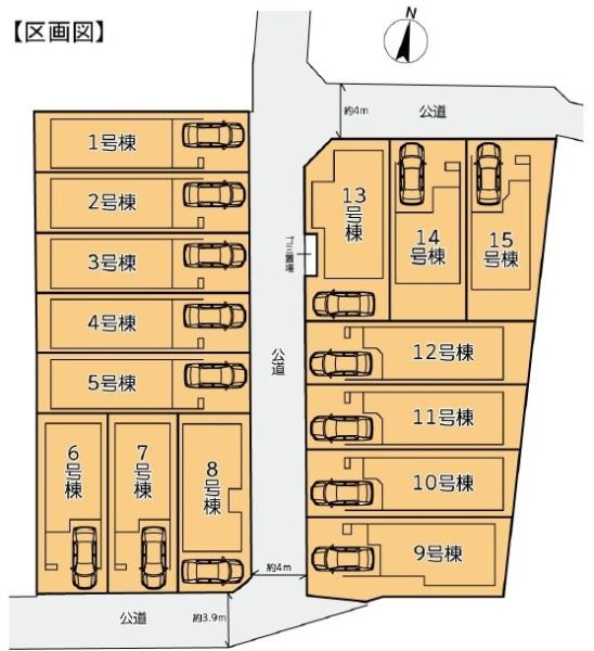 横浜市神奈川区白幡南町の新築一戸建