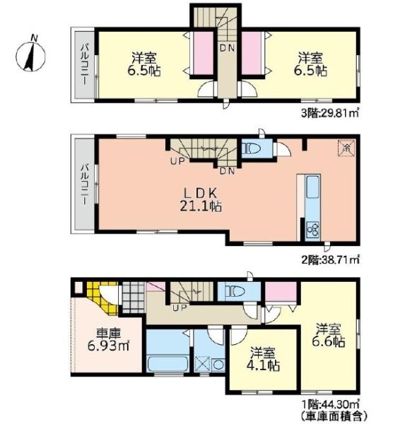 横浜市神奈川区白幡南町の新築一戸建