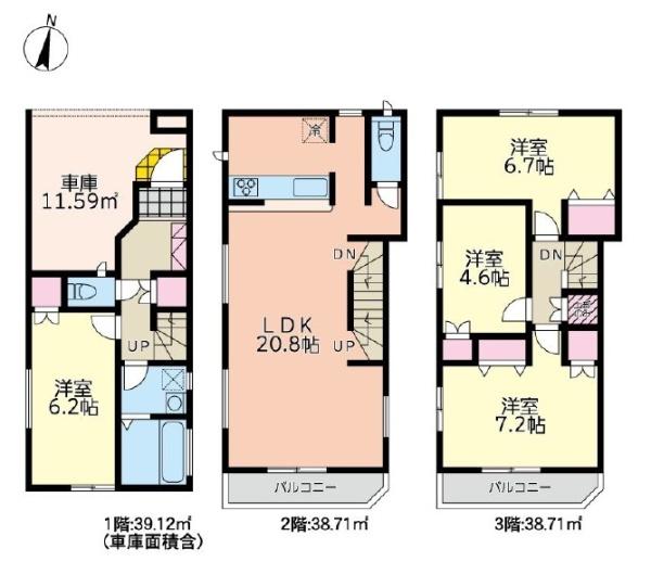 横浜市神奈川区白幡南町の新築一戸建