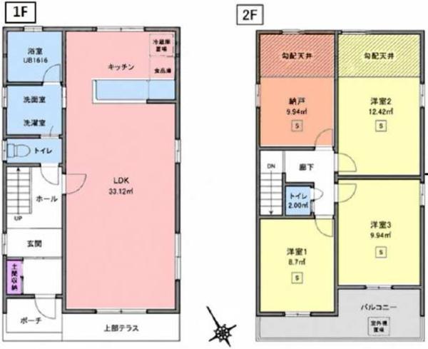 港南区芹が谷３丁目