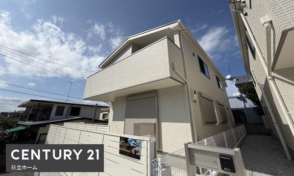 港南区芹が谷３丁目