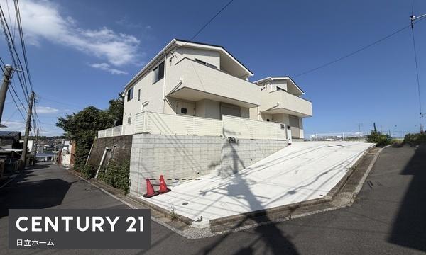 港南区芹が谷３丁目