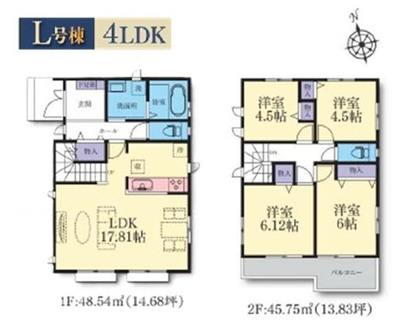 瀬谷区本郷１丁目　全１４棟Ｌ号棟