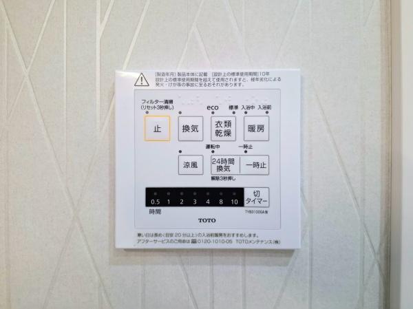 鎌倉市長谷５丁目の中古一戸建て