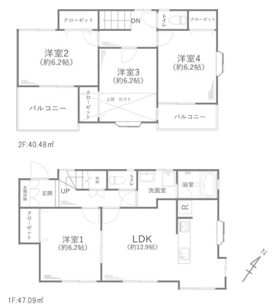 横浜市瀬谷区二ツ橋町の中古一戸建