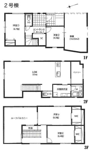 青葉区新石川3丁目　全2棟2号棟