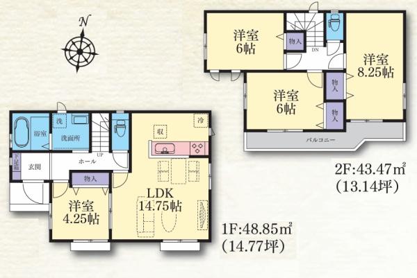 大和市福田5丁目 全11棟B号棟