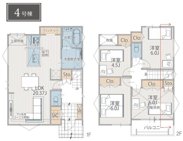 青葉区市ケ尾町Ⅱ 全3棟4号棟