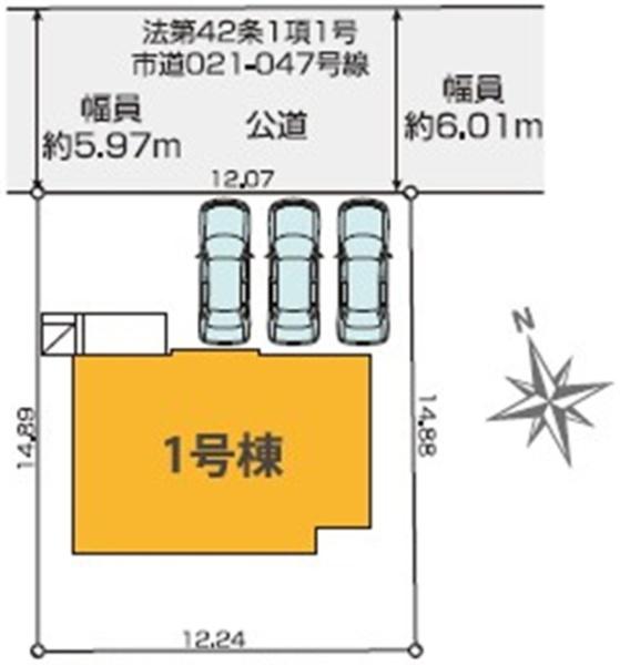 鎌倉市津