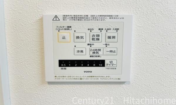 磯子区森６丁目　全３棟２号棟