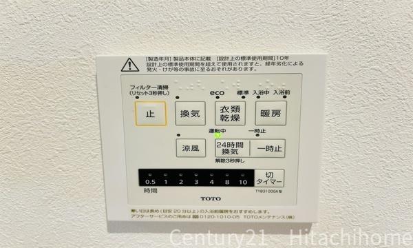 磯子区森６丁目　全３棟３号棟