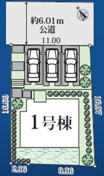鎌倉市今泉台７丁目